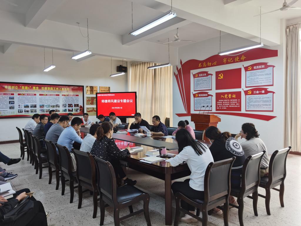 活动banner